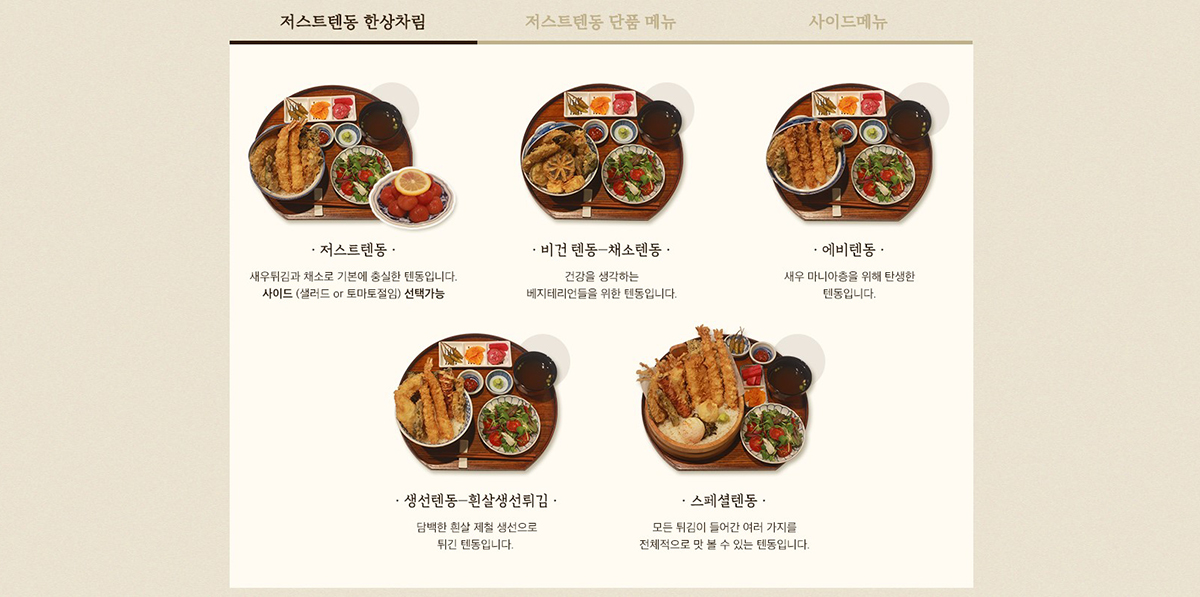 슬라이드 이미지 1